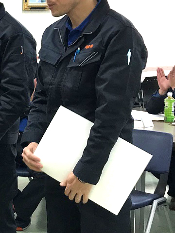 Uさん